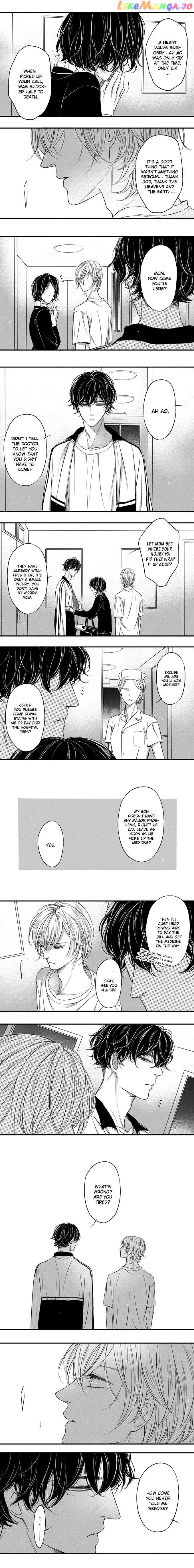 Circle - Manga chapter 92 - page 2