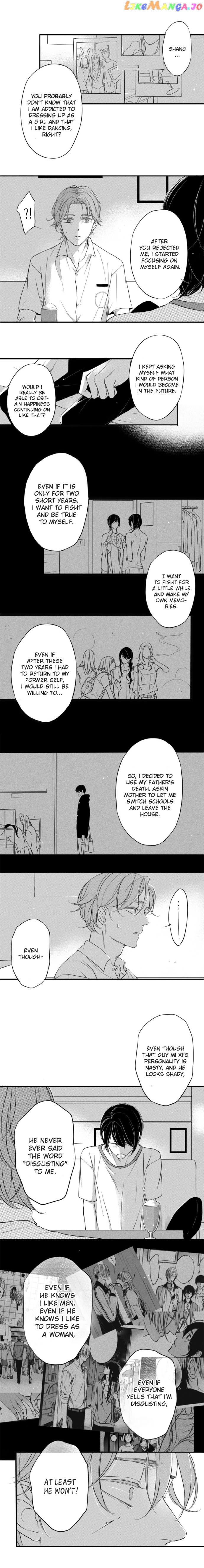 Circle - Manga chapter 46 - page 2