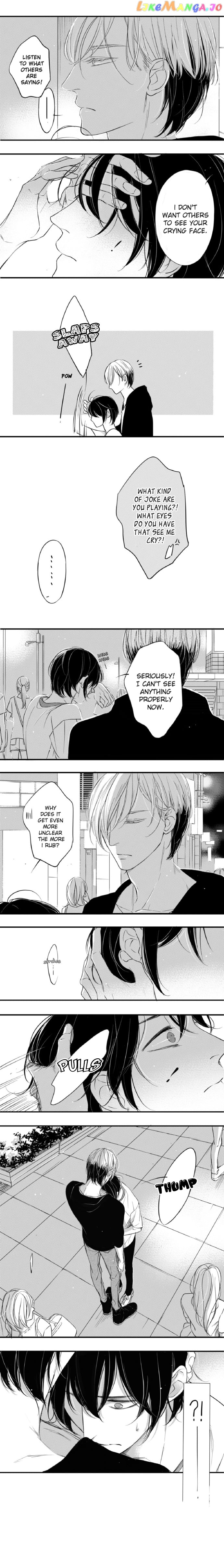 Circle - Manga chapter 46 - page 4