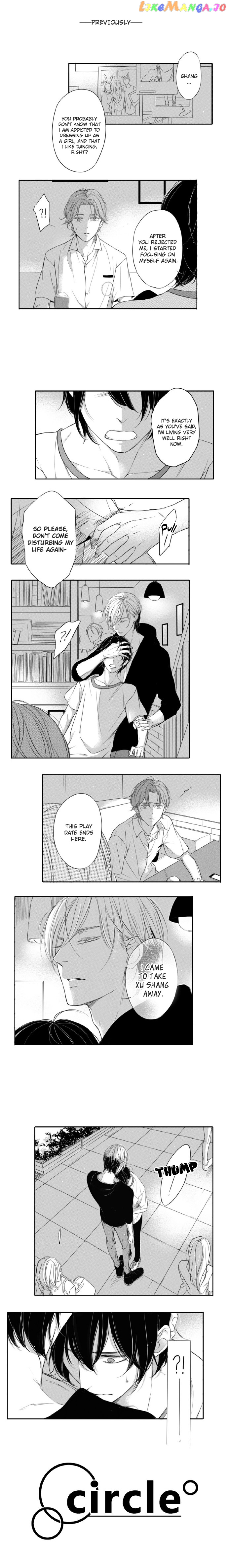 Circle - Manga chapter 47 - page 2