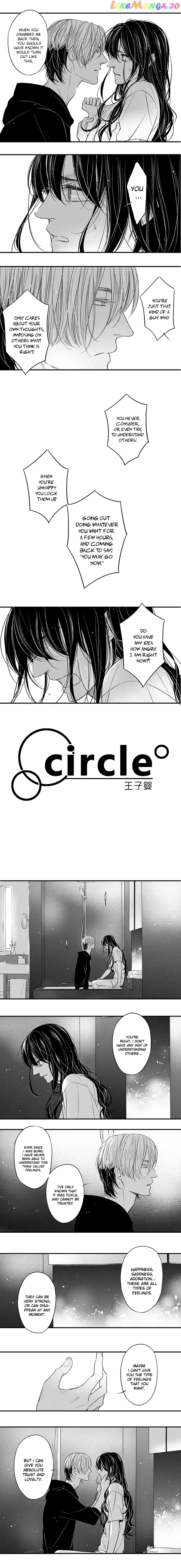 Circle - Manga chapter 94 - page 2