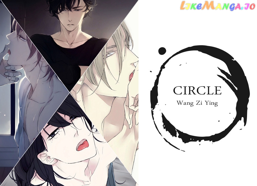 Circle - Manga chapter 48 - page 1