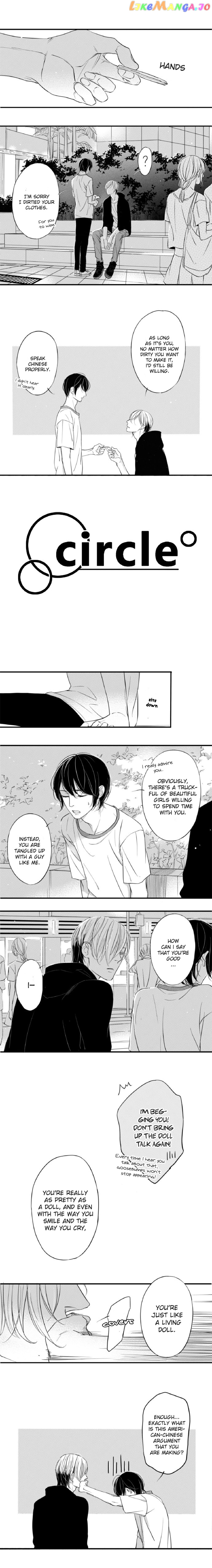 Circle - Manga chapter 48 - page 2