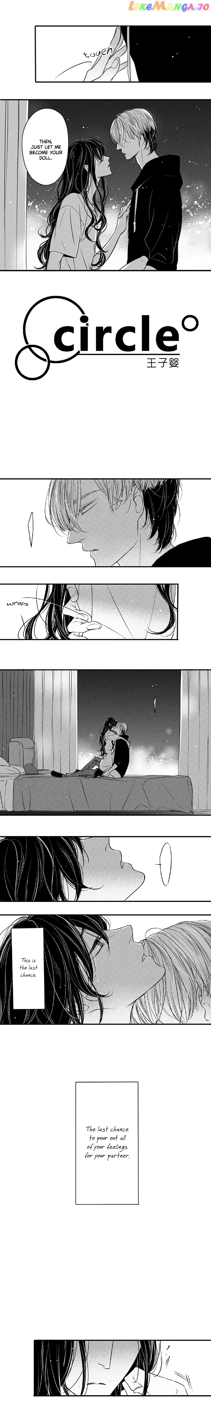 Circle - Manga chapter 95 - page 2