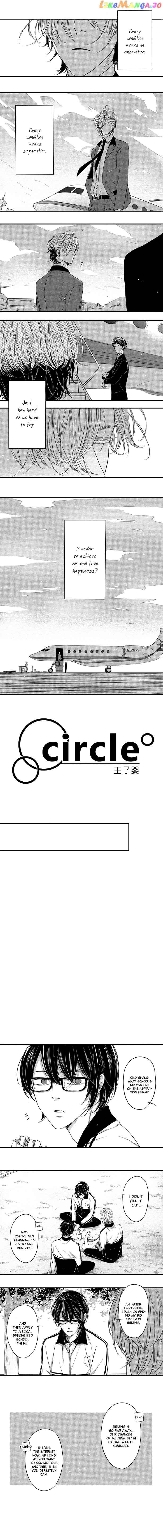 Circle - Manga chapter 96 - page 2