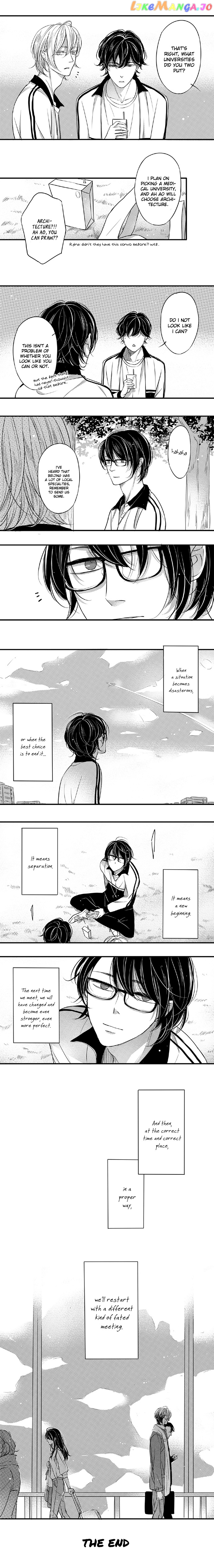 Circle - Manga chapter 96 - page 3