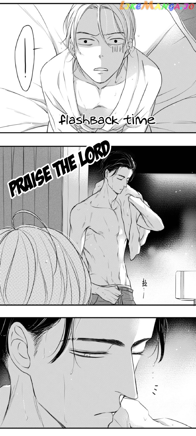 Circle - Manga chapter 97 - page 3