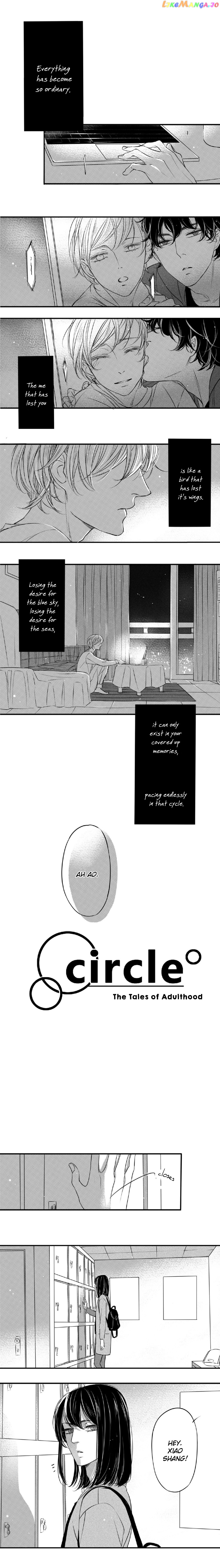 Circle - Manga chapter 98 - page 2
