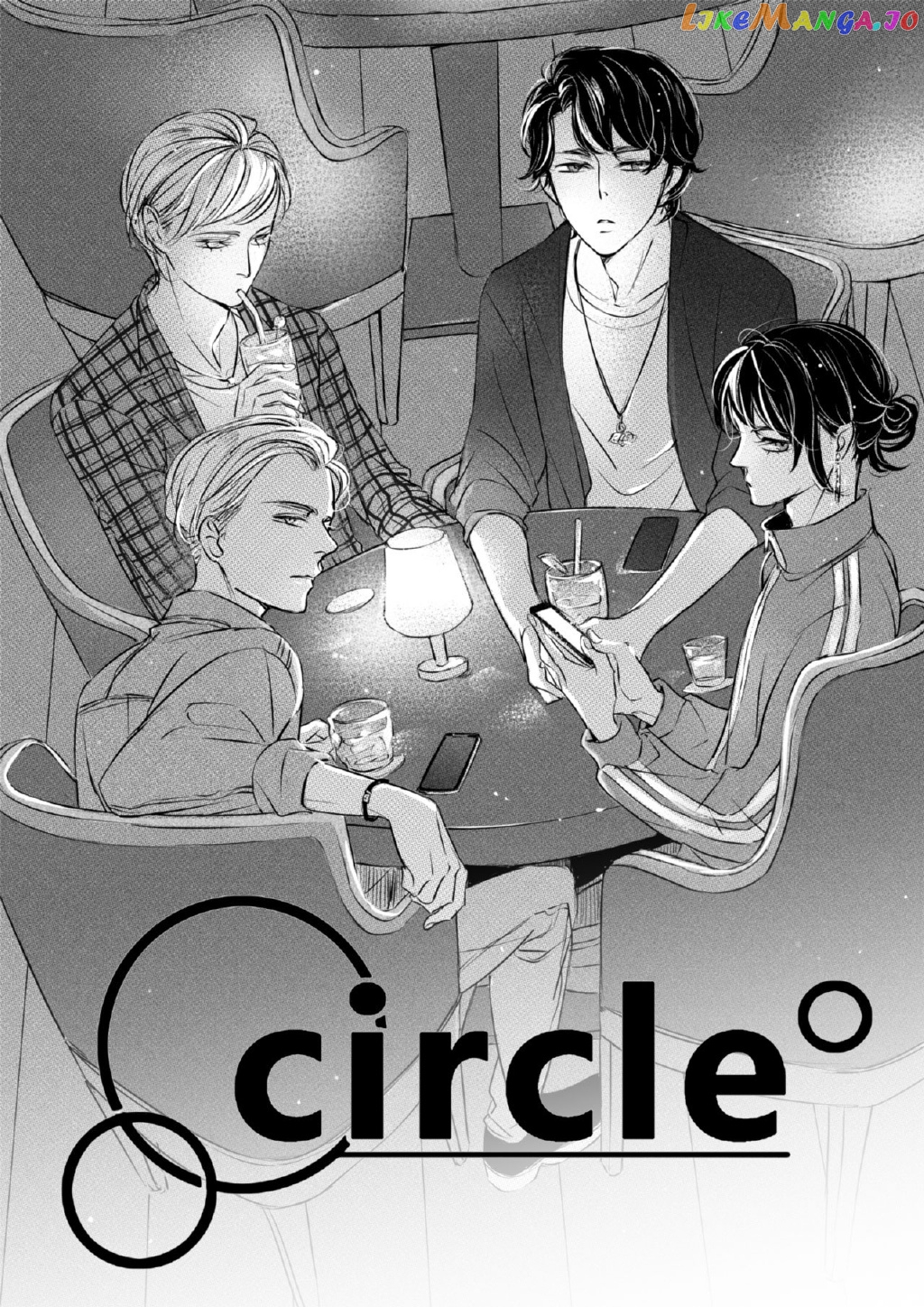 Circle - Manga chapter 98 - page 3