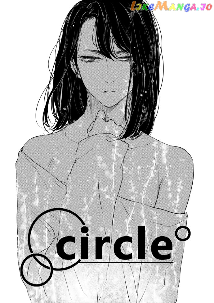 Circle - Manga chapter 98 - page 4