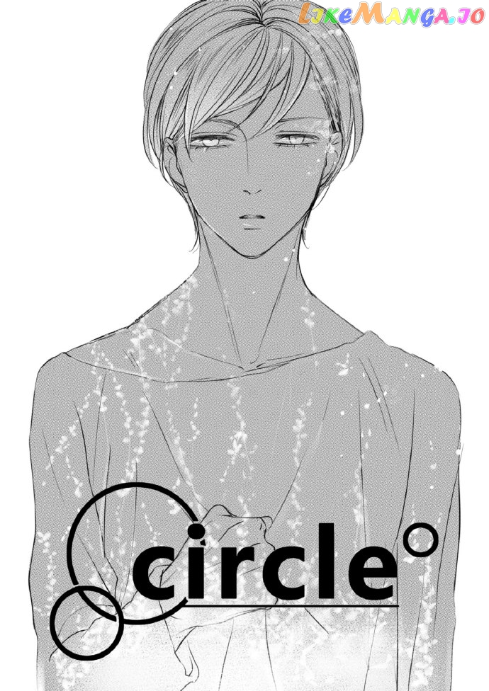 Circle - Manga chapter 98 - page 5