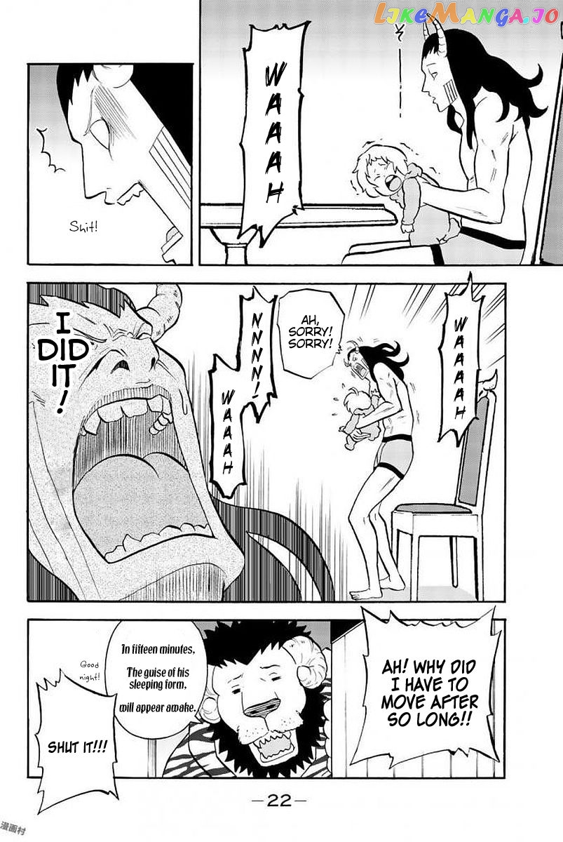 Circle - Manga chapter 99 - page 4