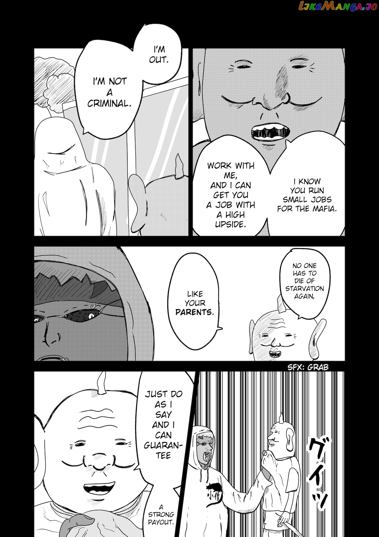 Dragon Tofu chapter 10 - page 16