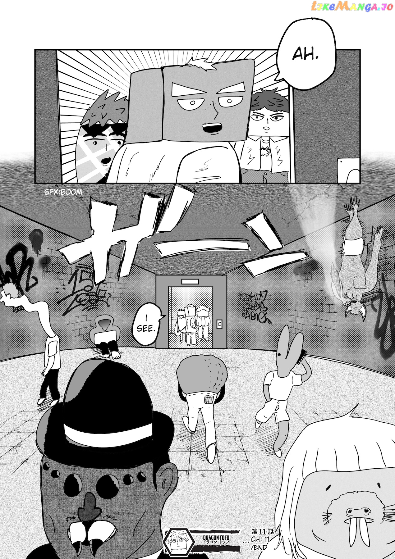 Dragon Tofu chapter 11 - page 19