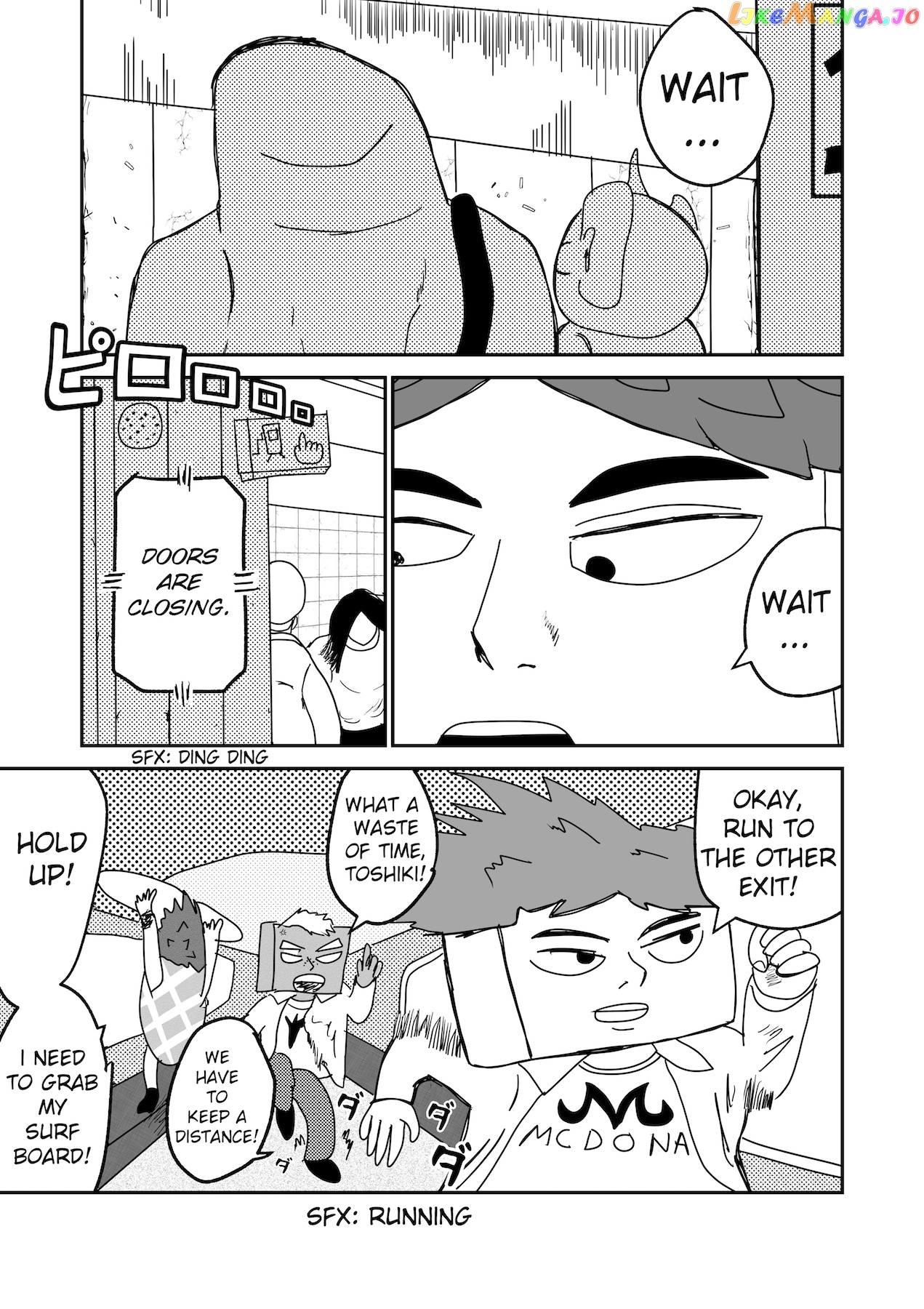 Dragon Tofu chapter 11 - page 7