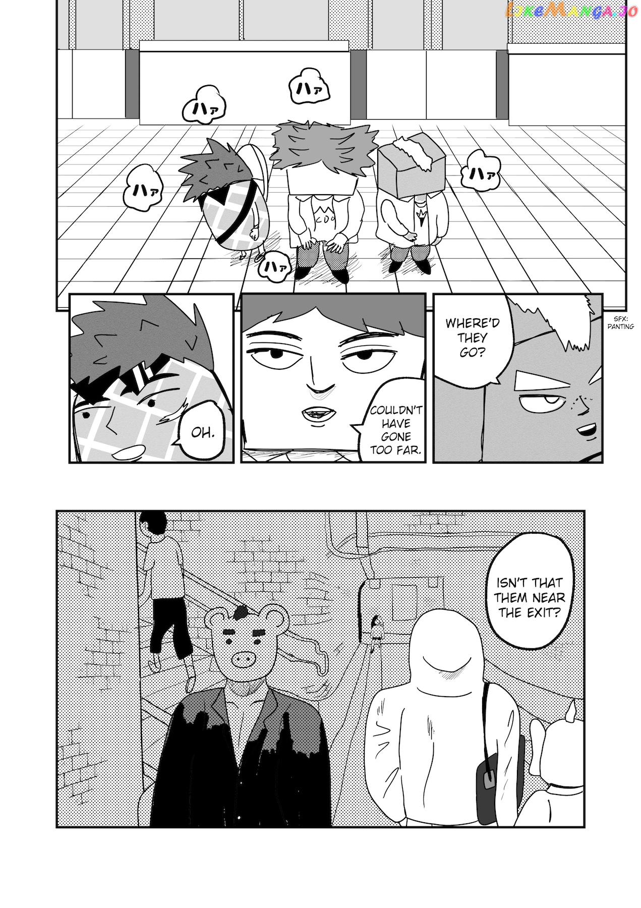 Dragon Tofu chapter 11 - page 8