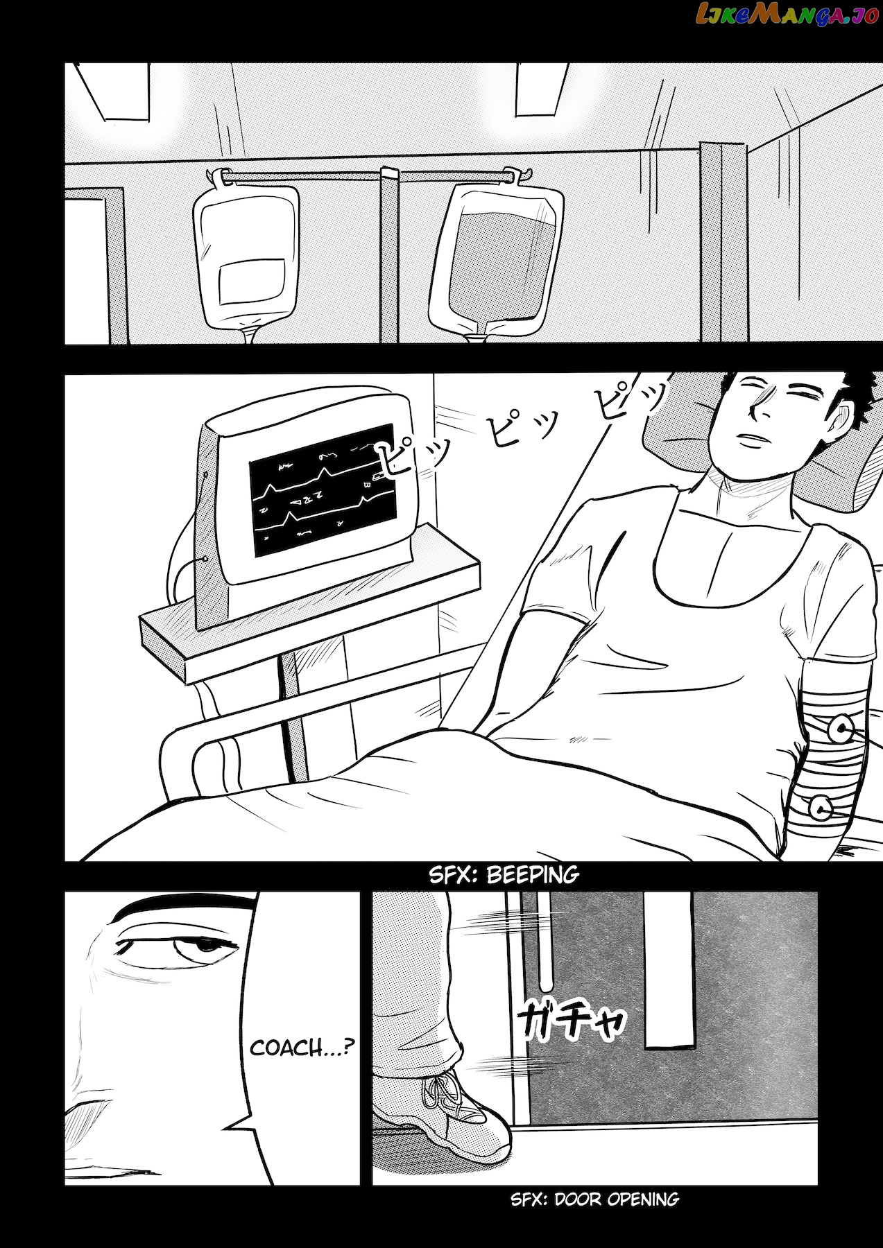 Dragon Tofu chapter 22 - page 23