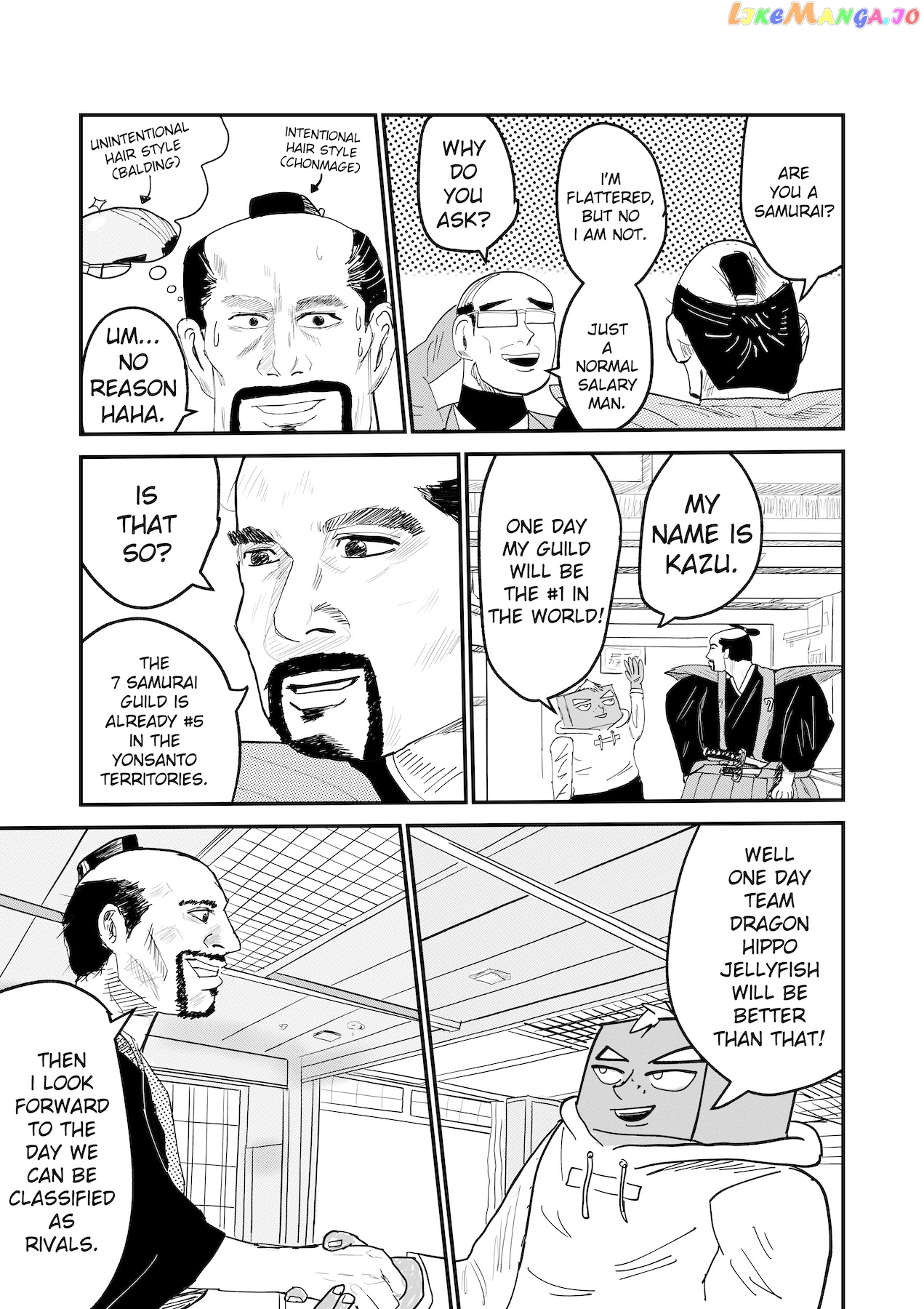 Dragon Tofu chapter 31 - page 16