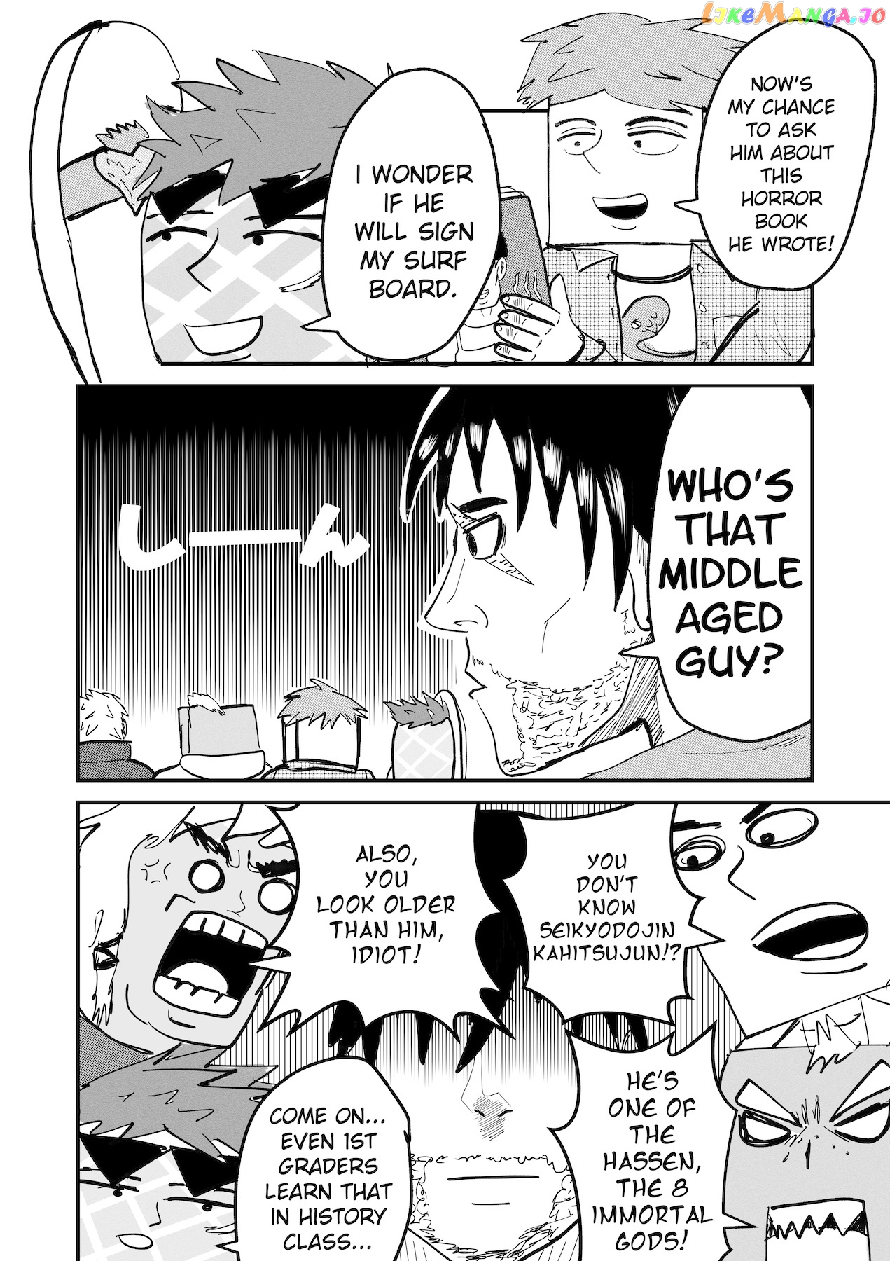 Dragon Tofu chapter 31 - page 3