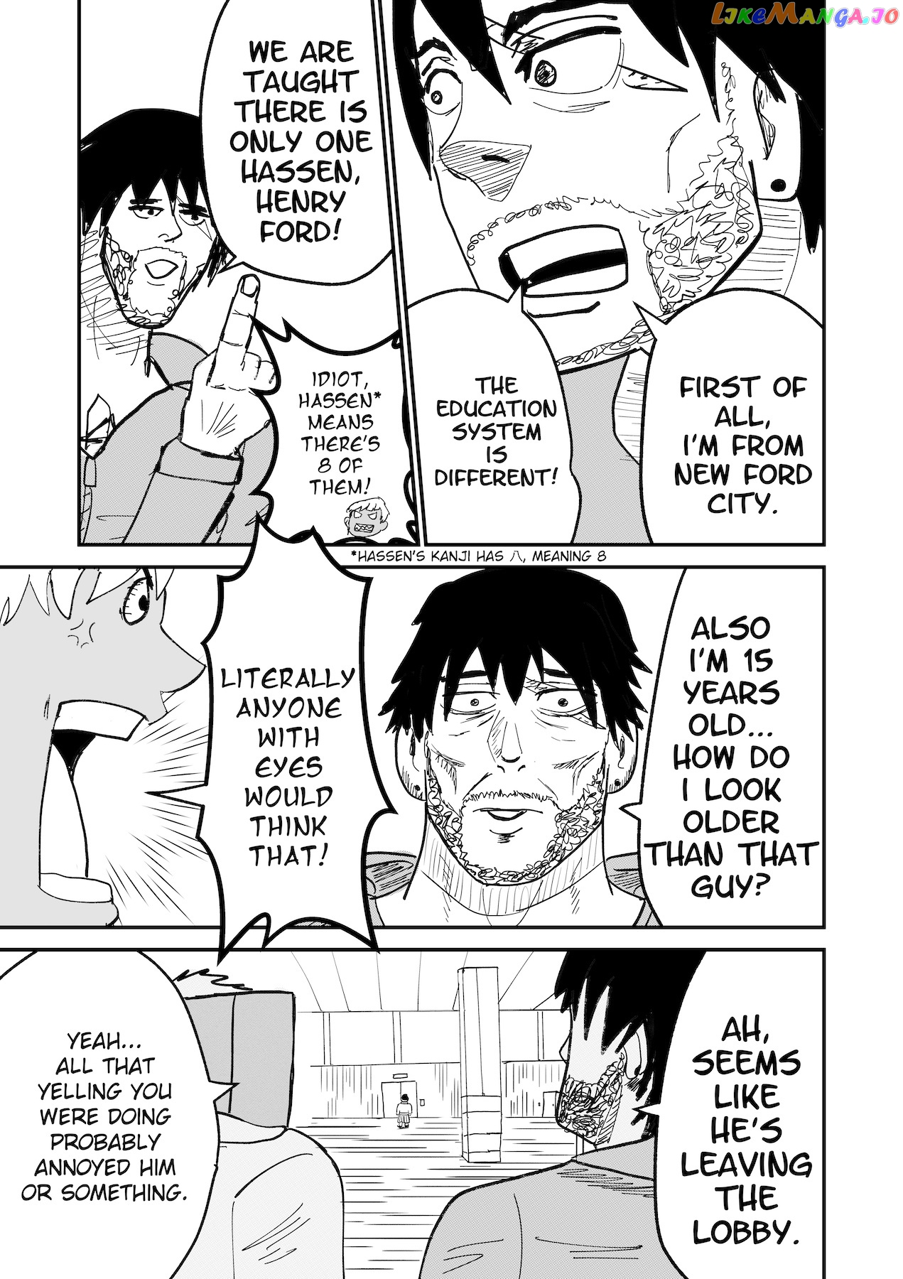 Dragon Tofu chapter 31 - page 4