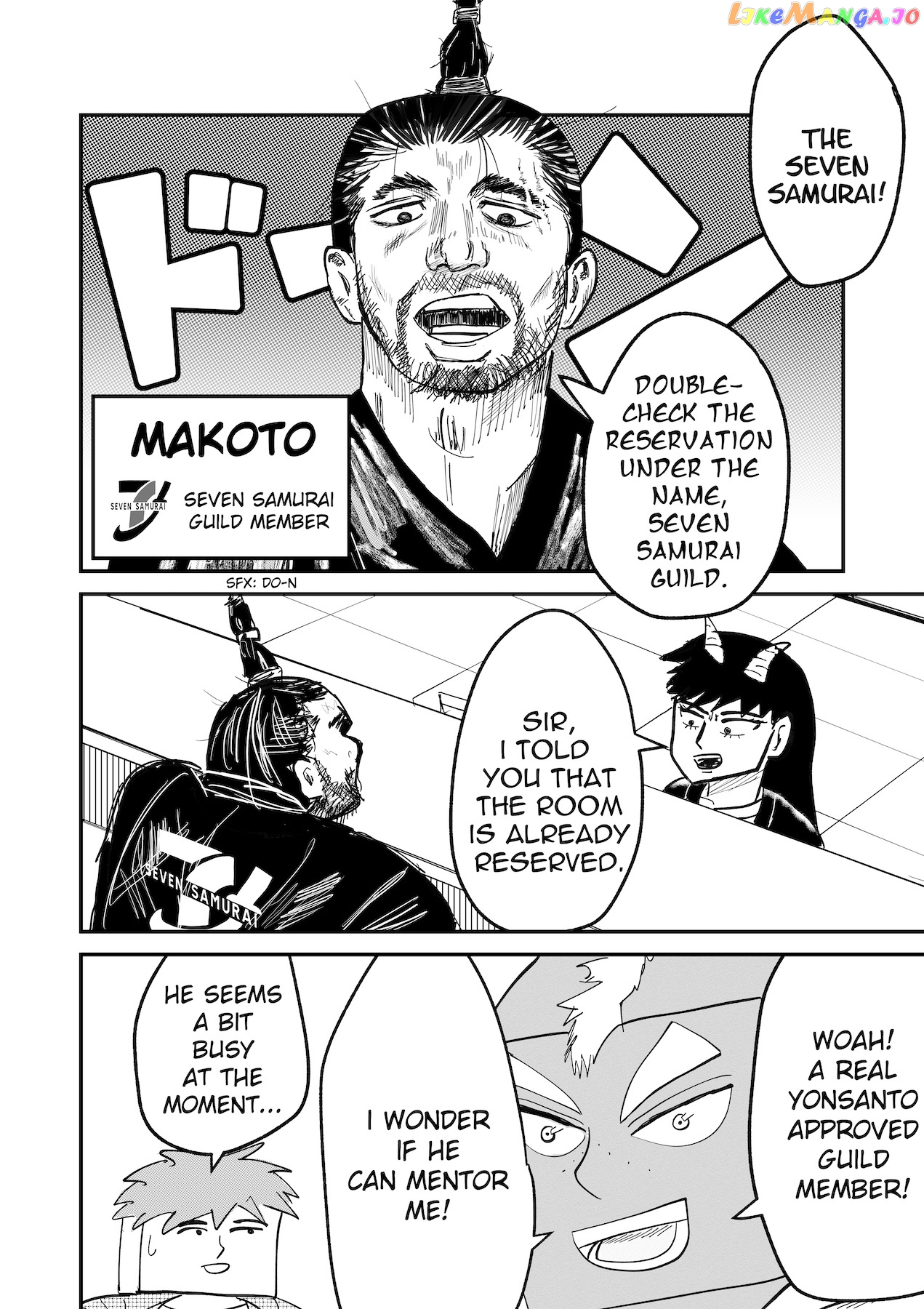 Dragon Tofu chapter 31 - page 7