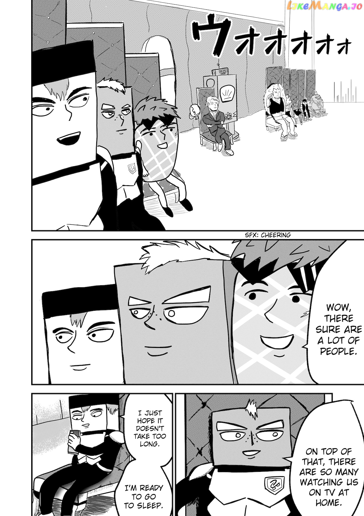 Dragon Tofu chapter 24 - page 3
