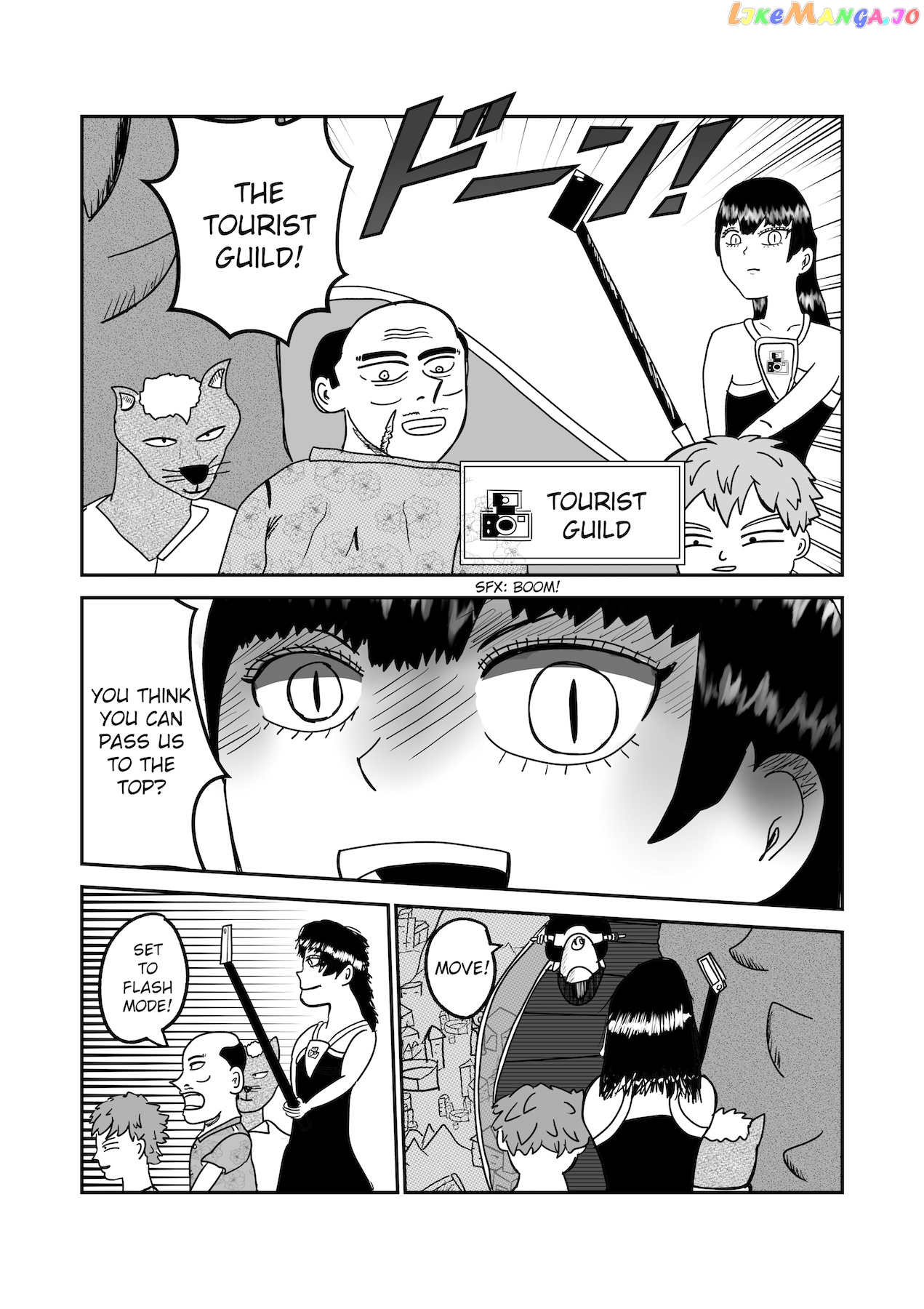 Dragon Tofu chapter 14 - page 3