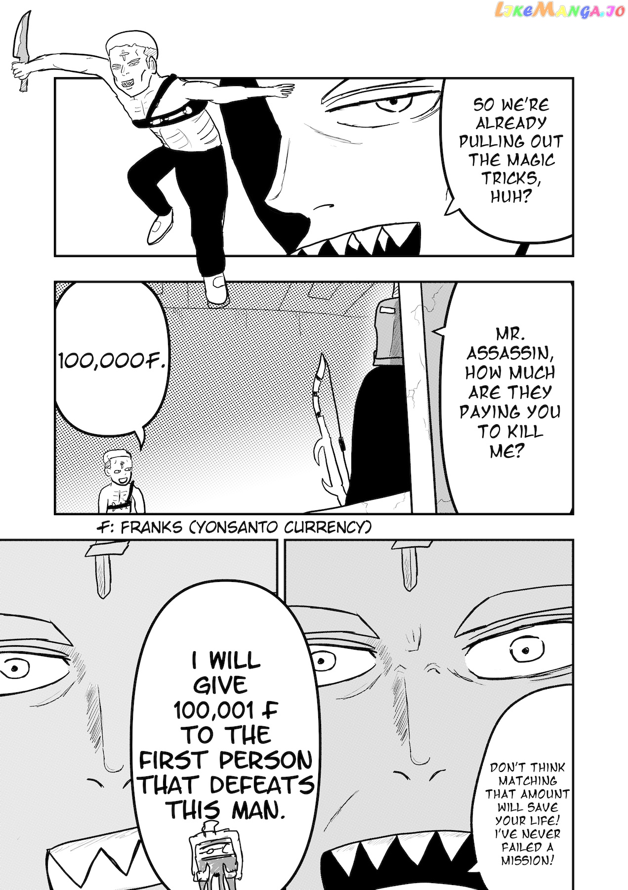 Dragon Tofu chapter 25 - page 5