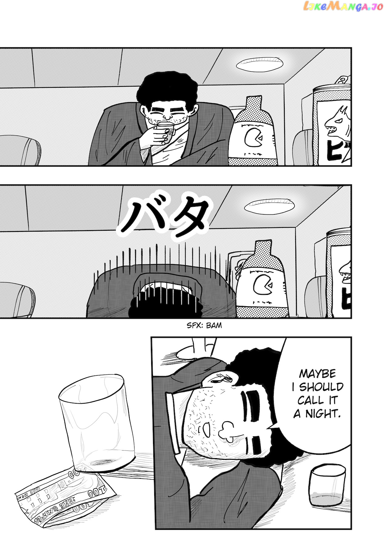 Dragon Tofu chapter 33 - page 3