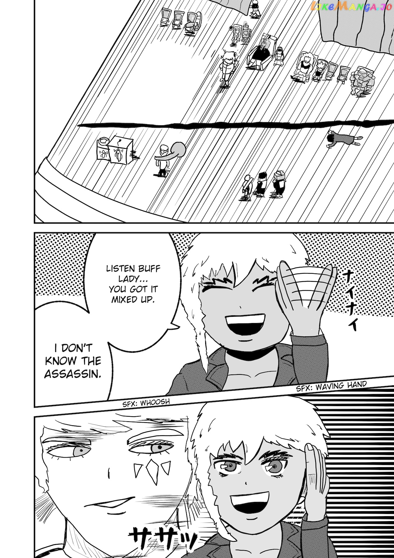 Dragon Tofu chapter 26 - page 4
