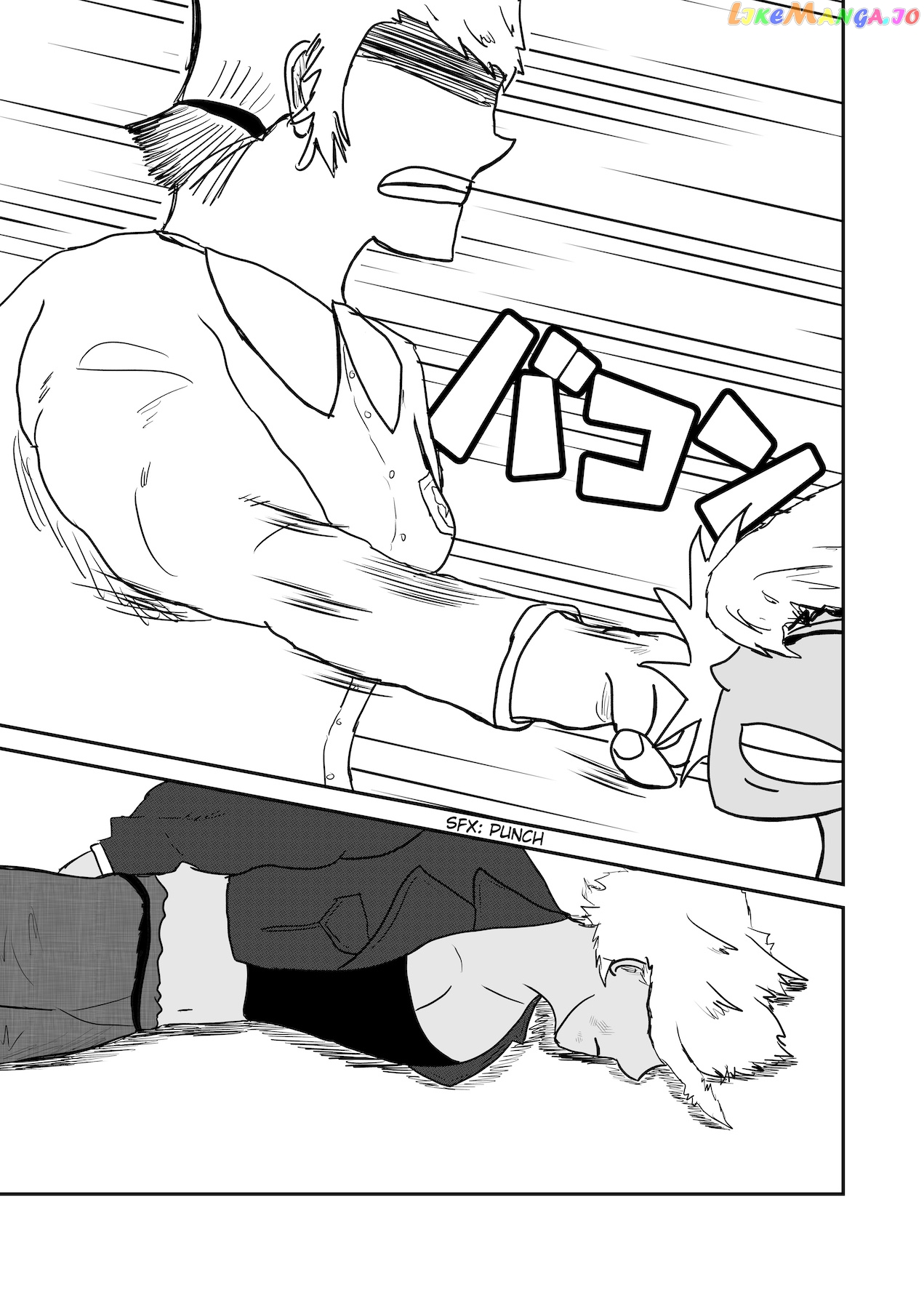 Dragon Tofu chapter 26 - page 5
