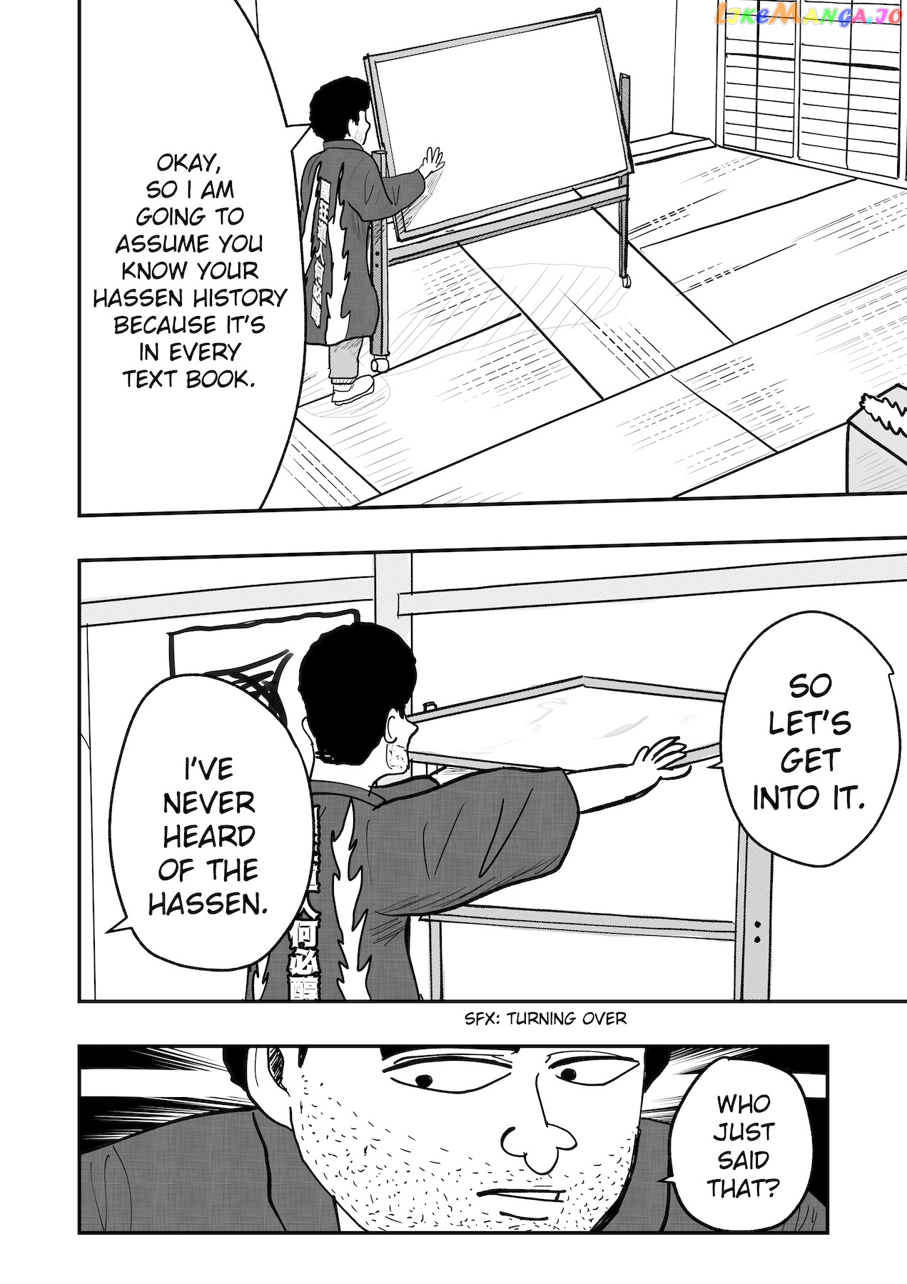 Dragon Tofu chapter 34 - page 4