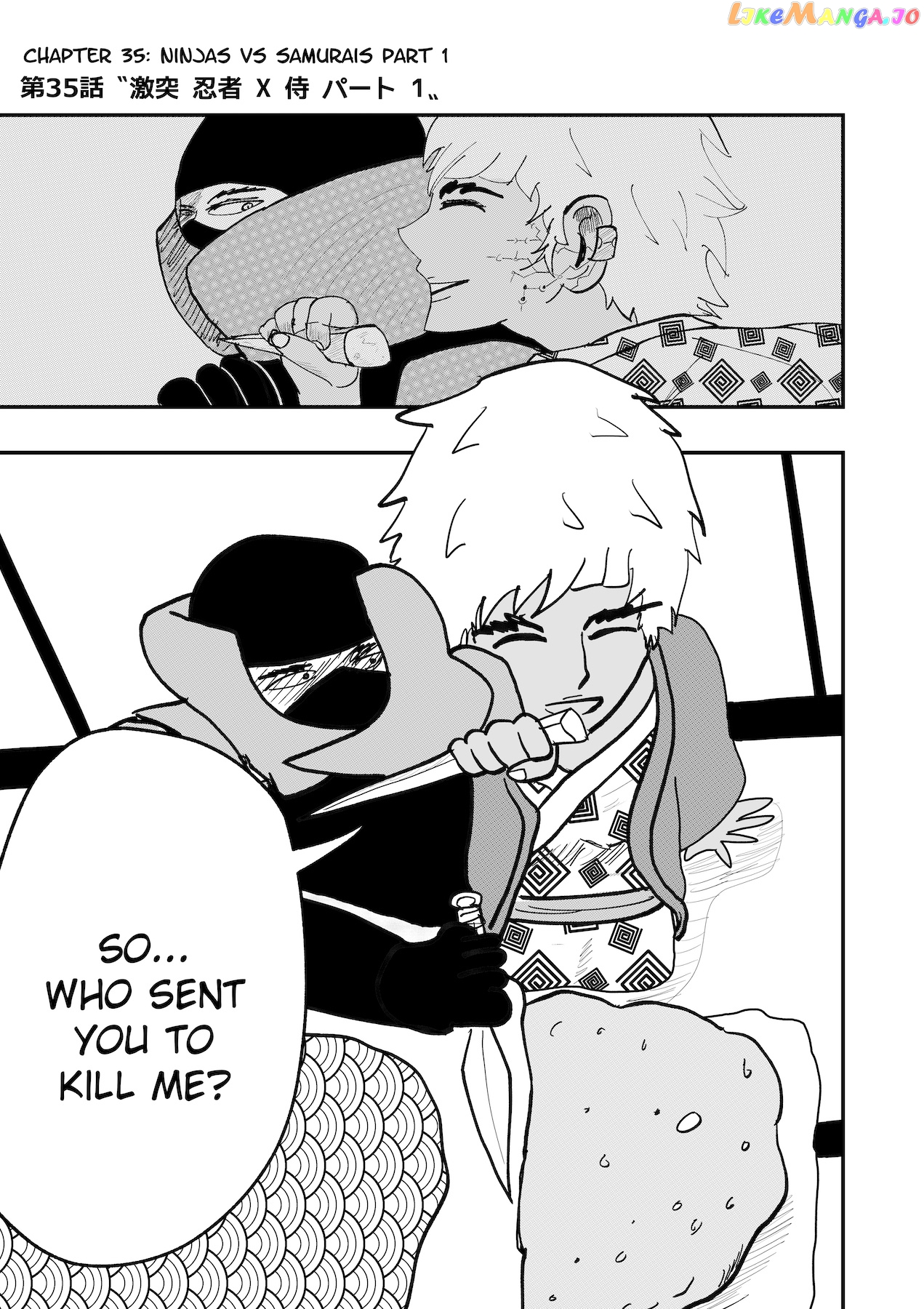 Dragon Tofu chapter 35 - page 1