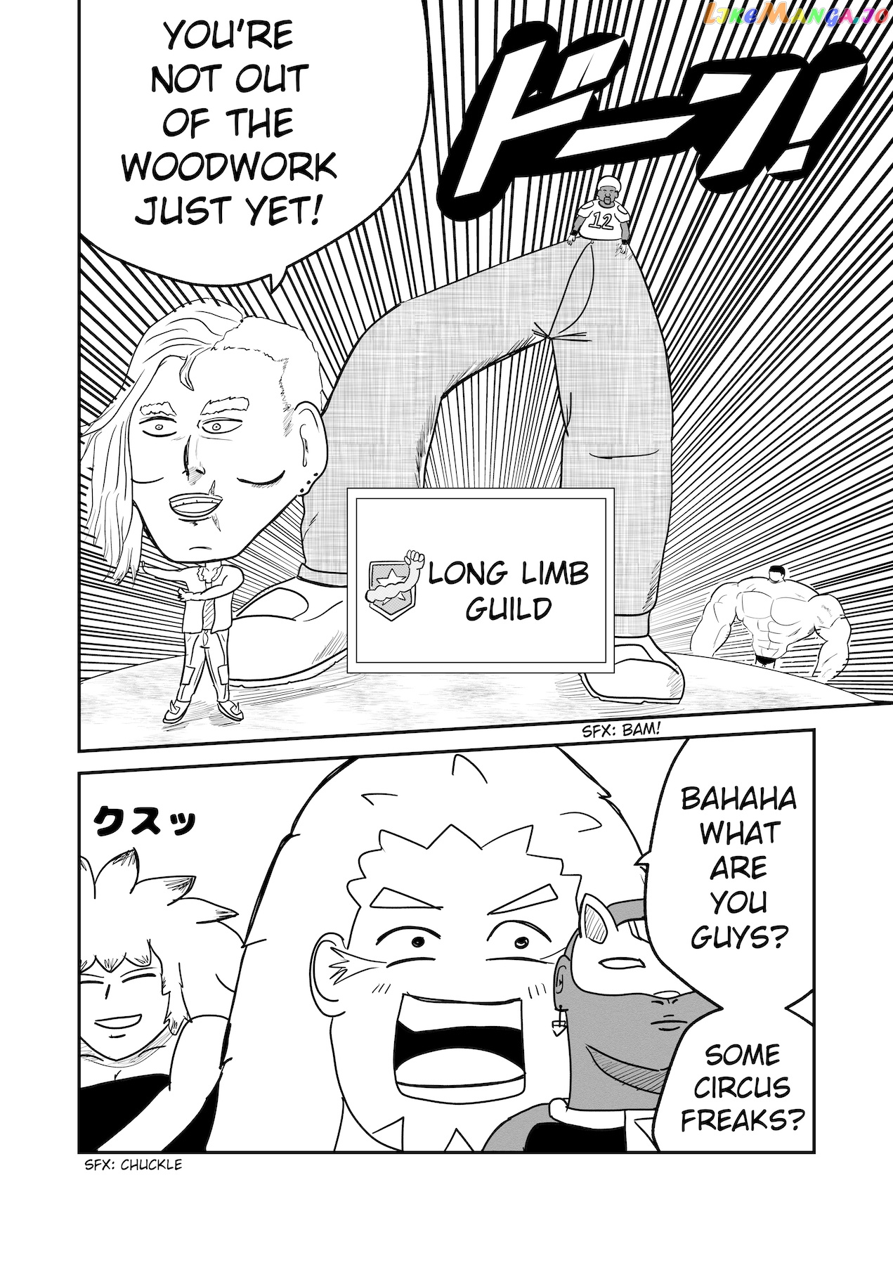 Dragon Tofu chapter 17 - page 13