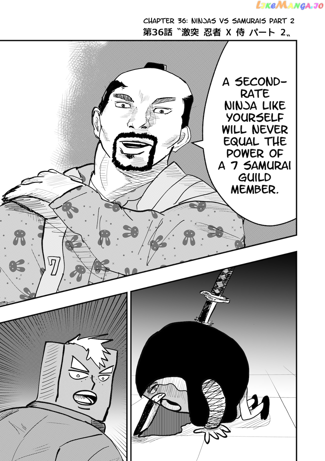 Dragon Tofu chapter 36 - page 1