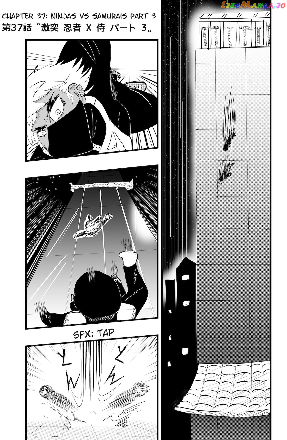 Dragon Tofu chapter 37 - page 1