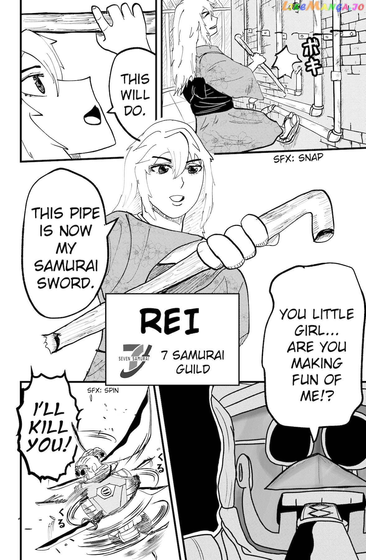 Dragon Tofu chapter 37 - page 16