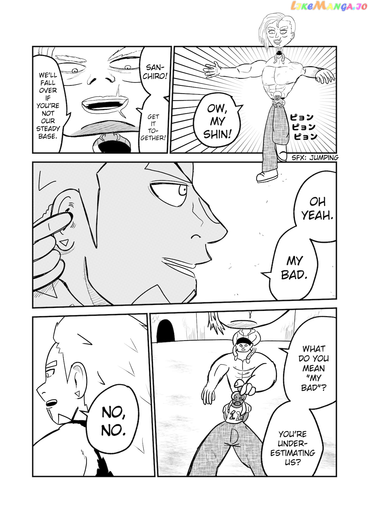 Dragon Tofu chapter 19 - page 17
