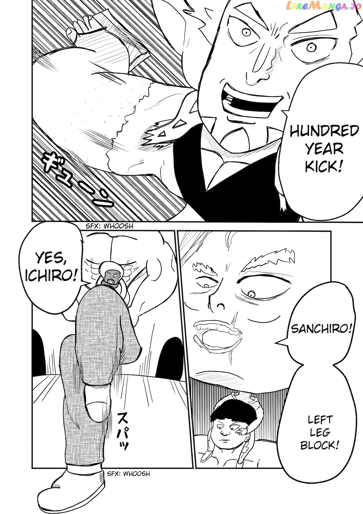 Dragon Tofu chapter 19 - page 21