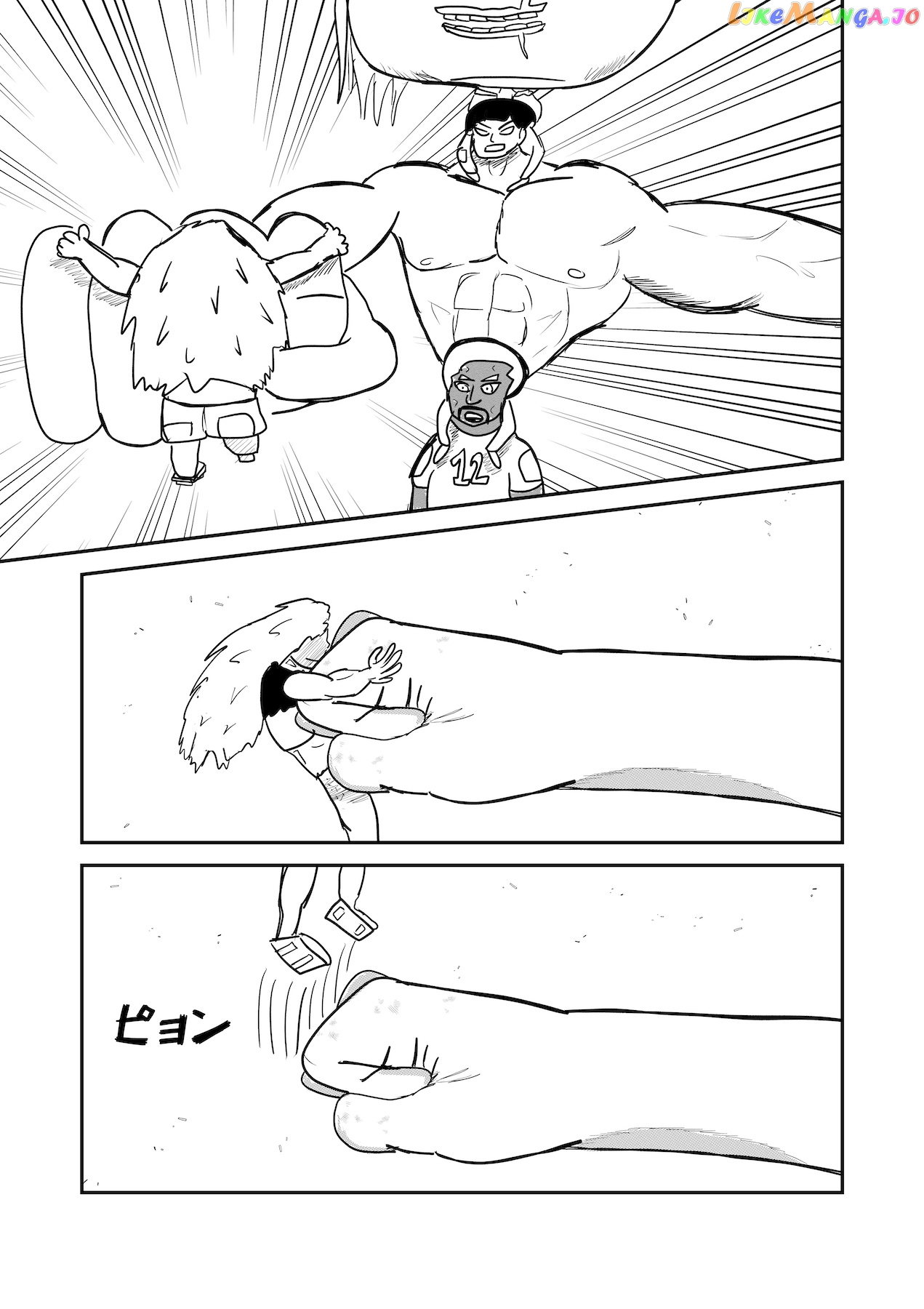 Dragon Tofu chapter 19 - page 24