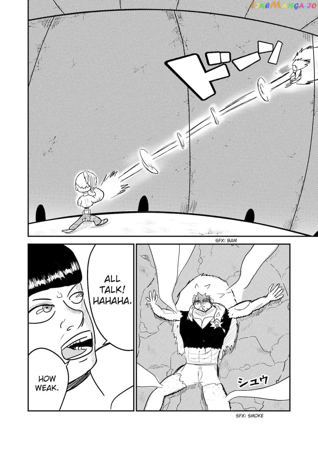 Dragon Tofu chapter 19 - page 5