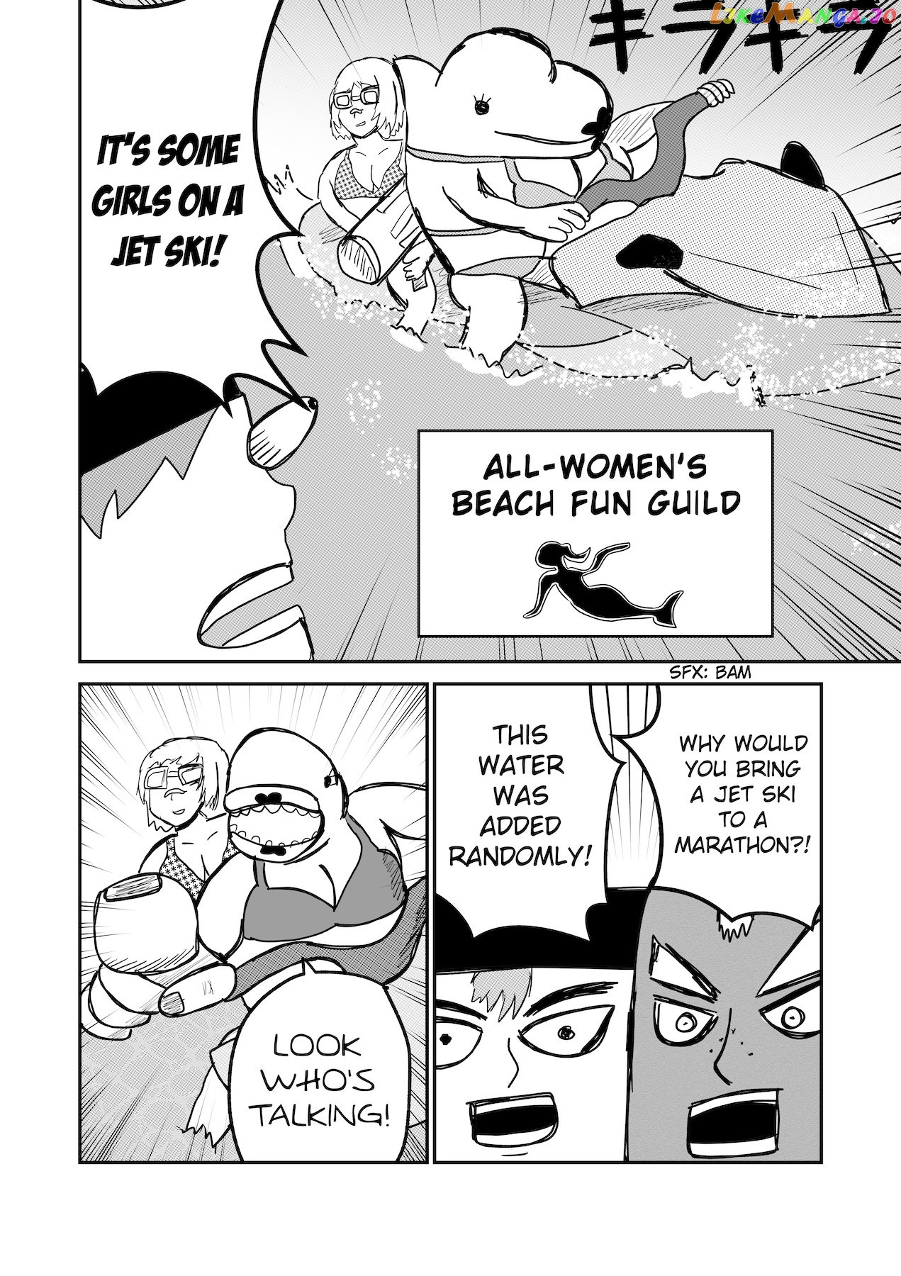 Dragon Tofu chapter 20 - page 17