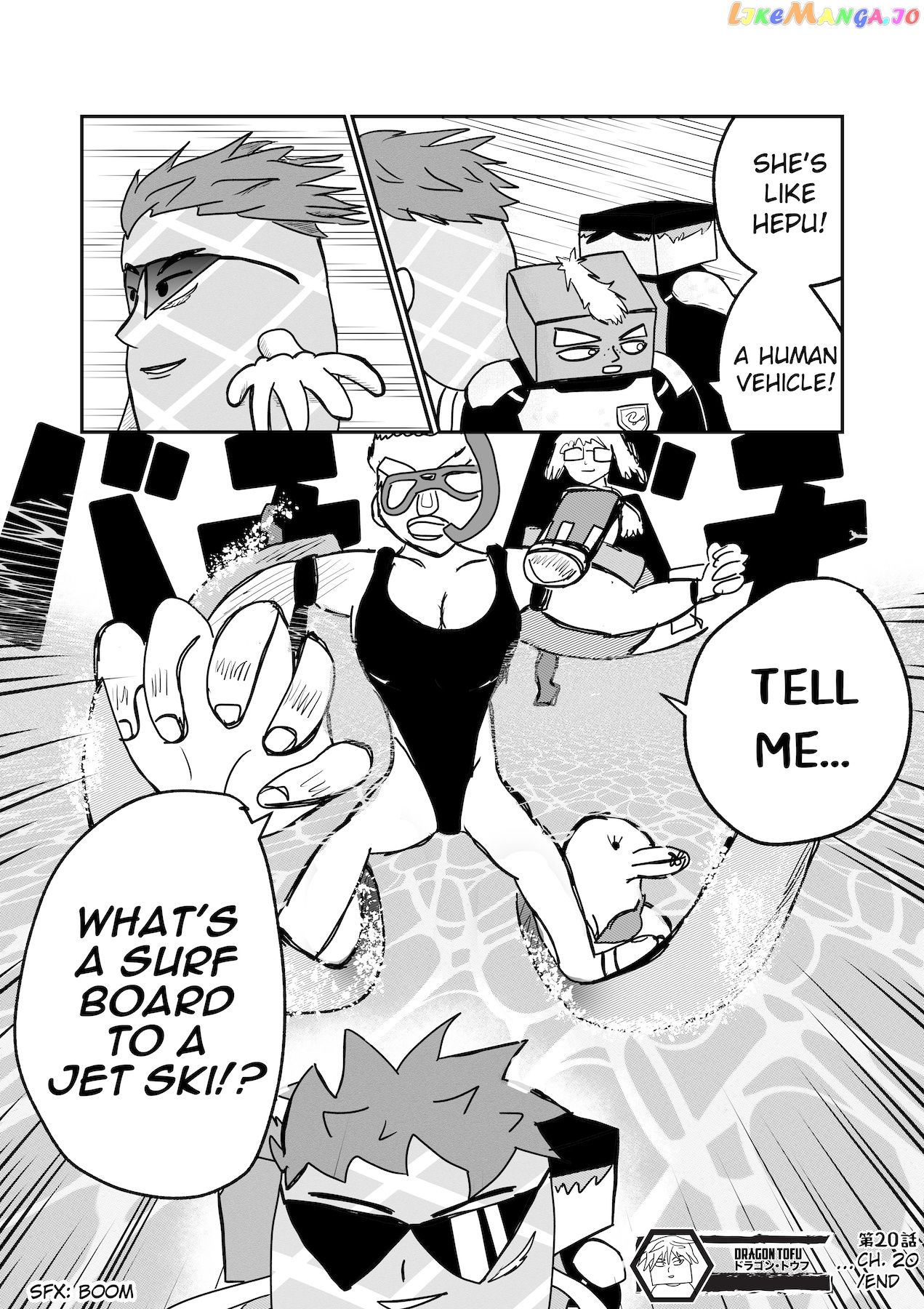 Dragon Tofu chapter 20 - page 20