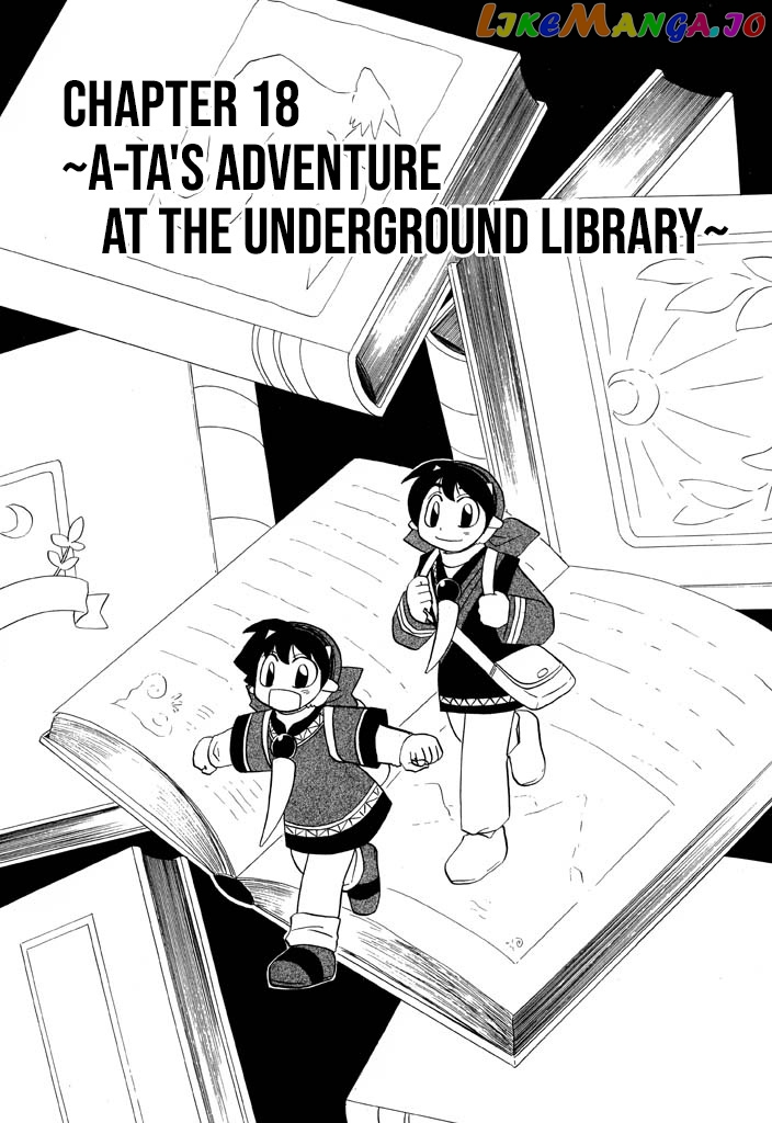 Corseltel No Ryuujitsushi – Koryuu Monogatari Chapter 18 - page 2