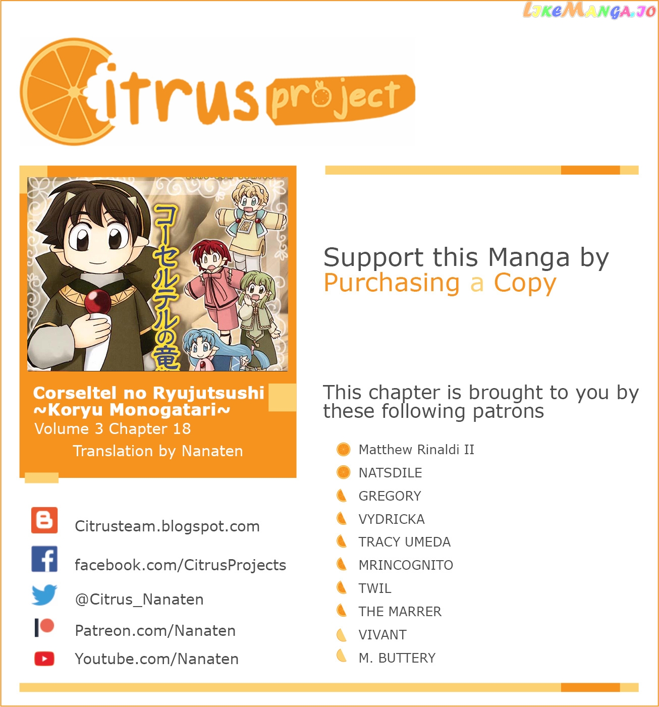 Corseltel No Ryuujitsushi – Koryuu Monogatari Chapter 18 - page 3
