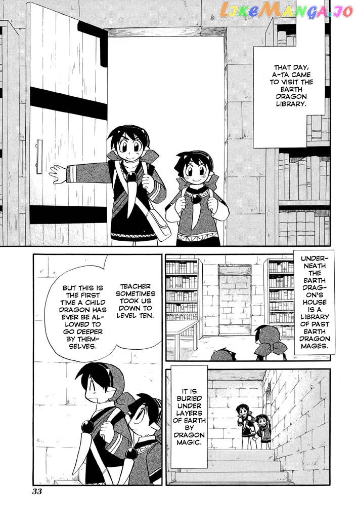 Corseltel No Ryuujitsushi – Koryuu Monogatari Chapter 18 - page 4