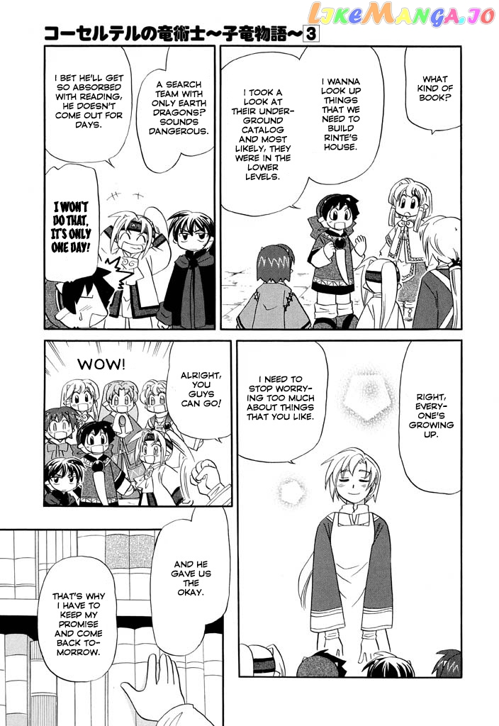 Corseltel No Ryuujitsushi – Koryuu Monogatari Chapter 18 - page 8