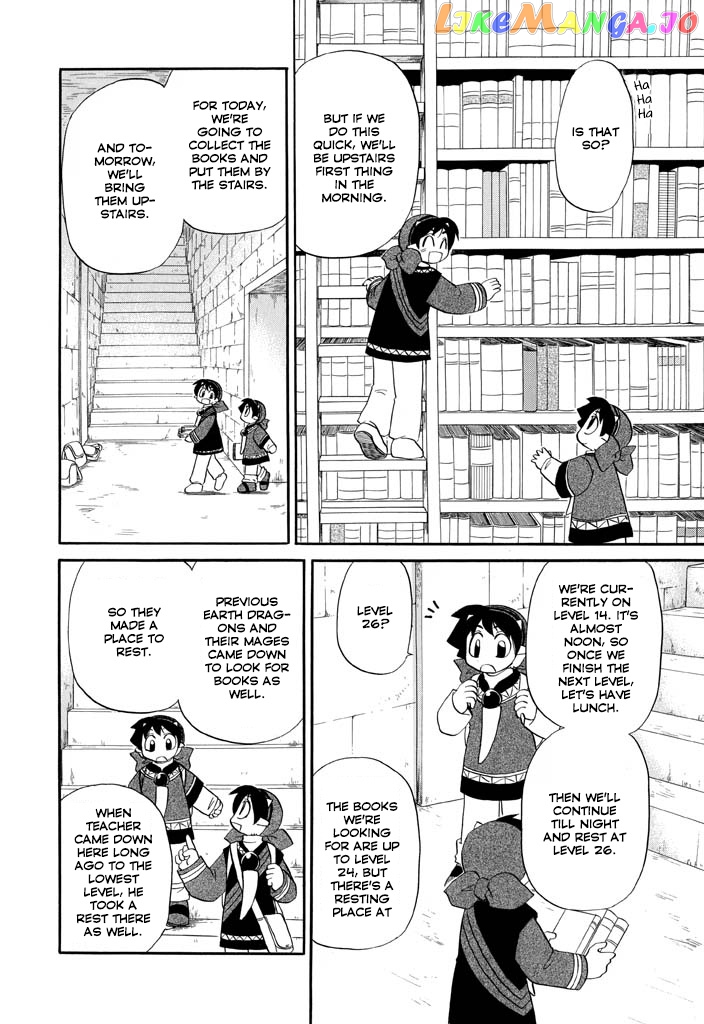 Corseltel No Ryuujitsushi – Koryuu Monogatari Chapter 18 - page 9