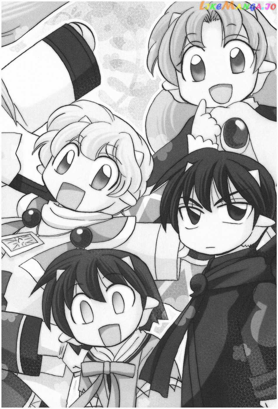 Corseltel No Ryuujitsushi – Koryuu Monogatari Chapter 1 - page 11