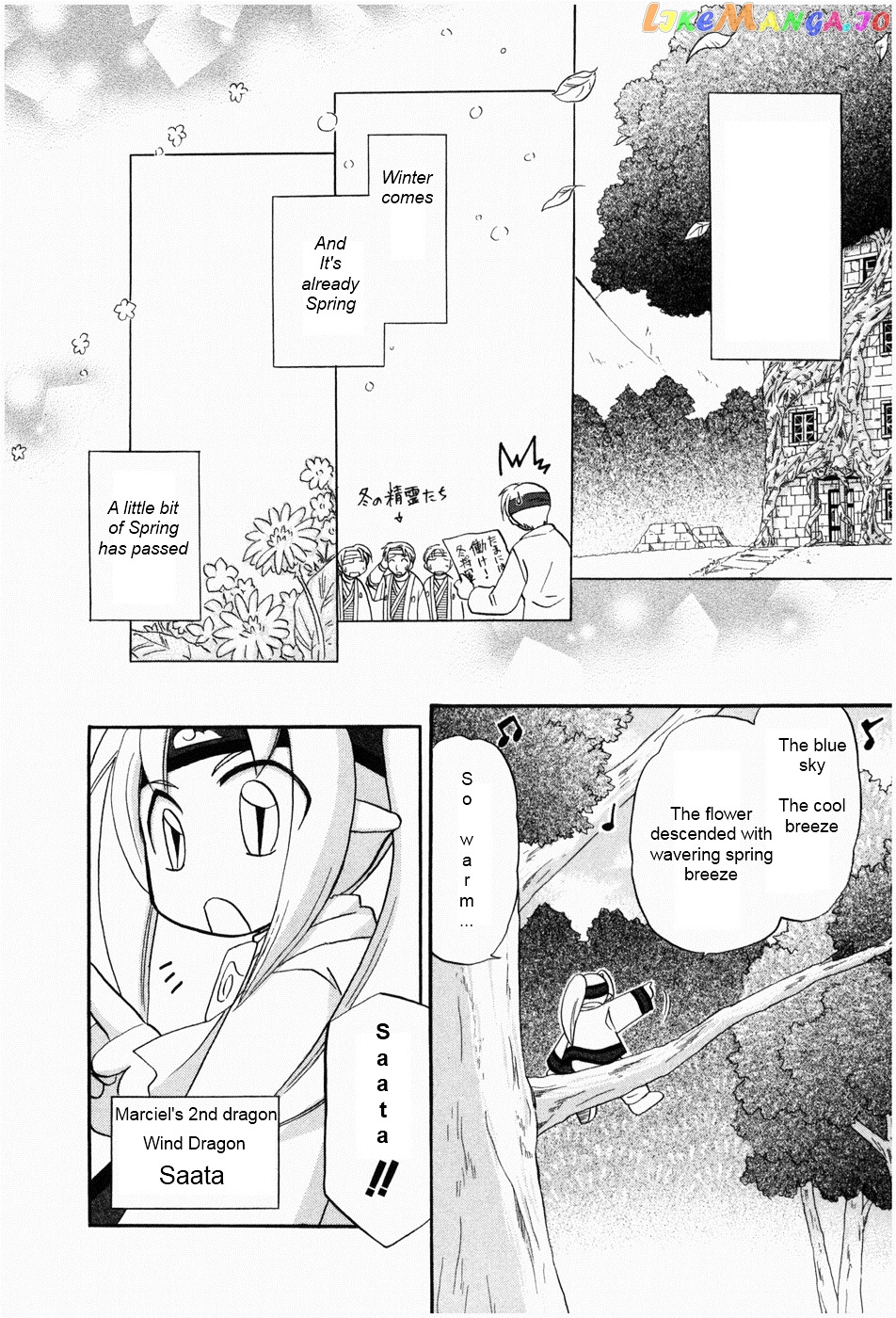 Corseltel No Ryuujitsushi – Koryuu Monogatari Chapter 1 - page 13